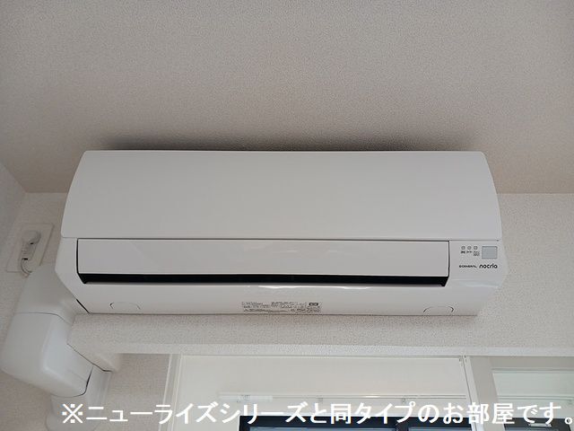 11/21 設備