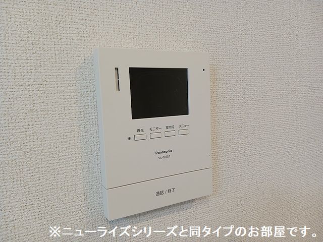 12/20 その他画像