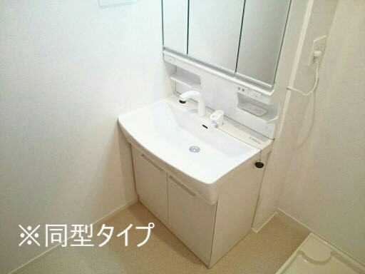 10/20 洗面