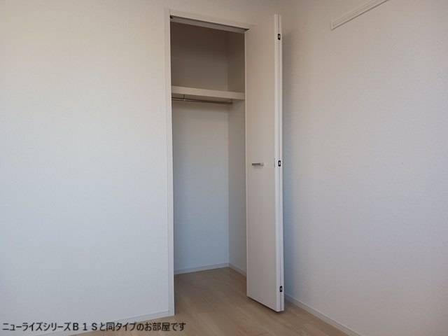 5/20 収納