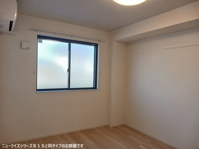 4/20 室内
