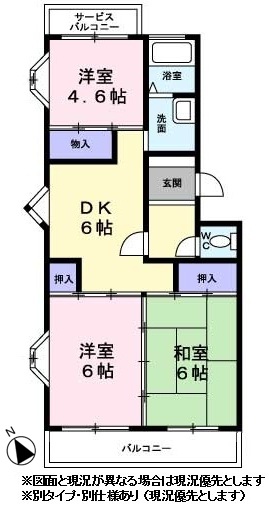 アベニュー山手台の間取り