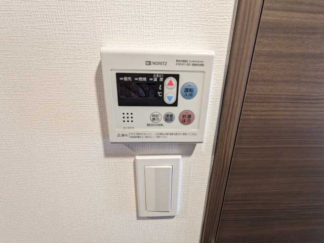 17/30 設備
