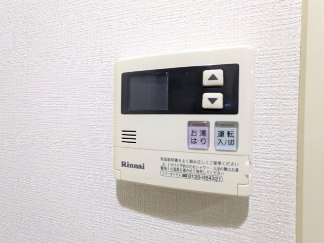 12/24 設備