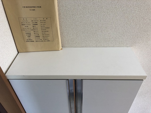 7/22 収納