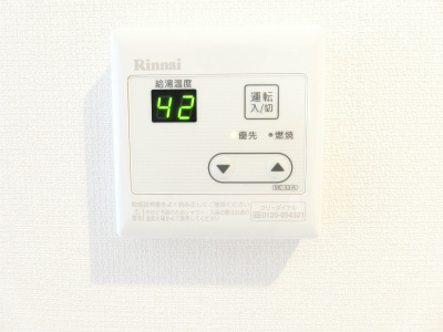 15/30 設備