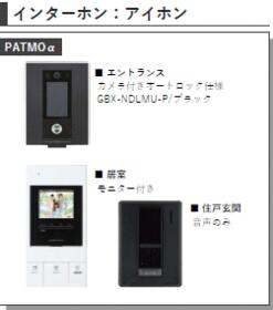 7/16 その他画像
