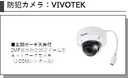 9/16 その他画像