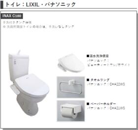 13/16 その他画像