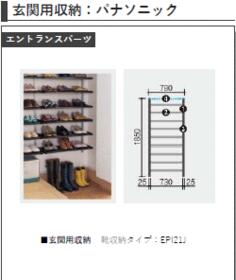 14/16 その他画像