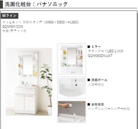 12/16 その他画像