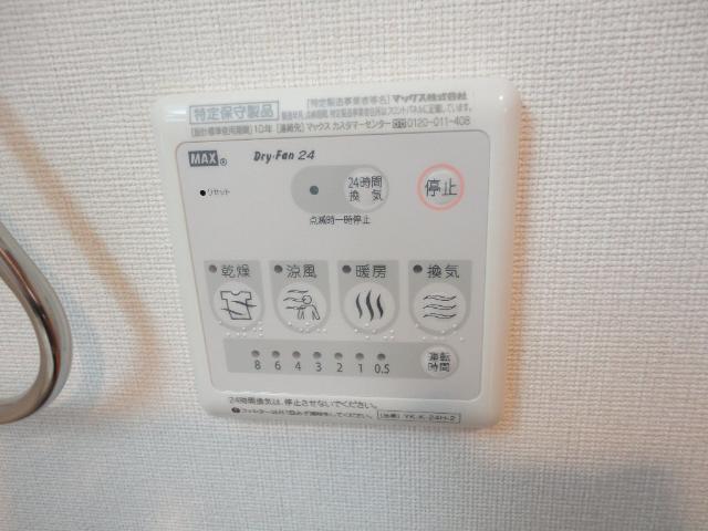 20/30 その他画像