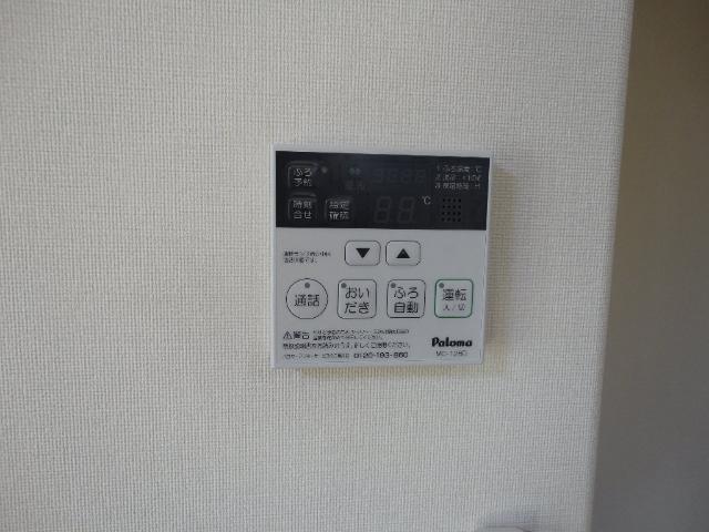 その他画像