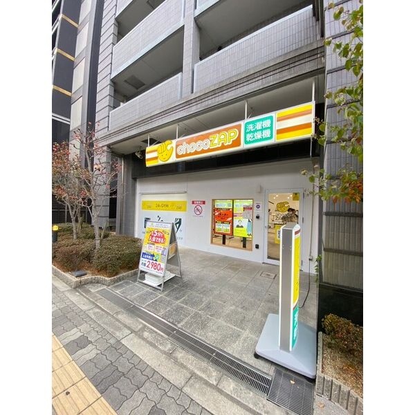 3/9 外観