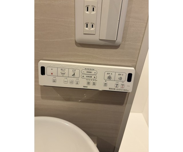 21/29 トイレ