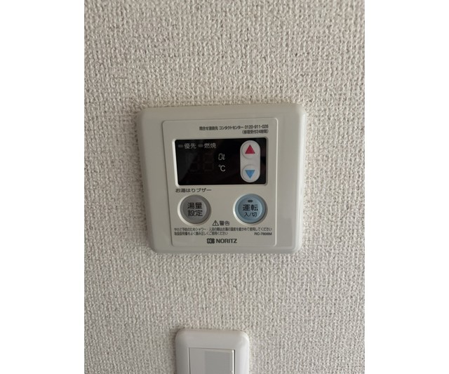 26/29 設備