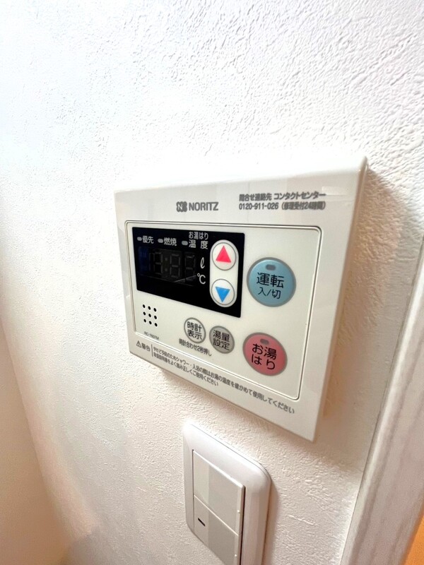 11/15 その他画像