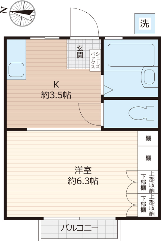 21/23 その他画像