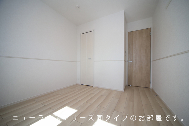 4/20 室内