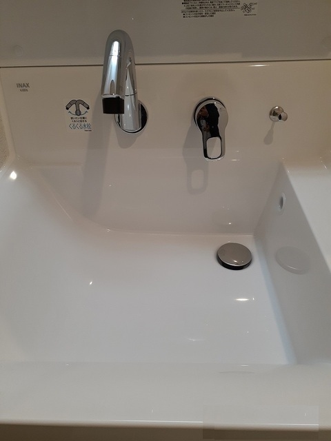 5/20 設備