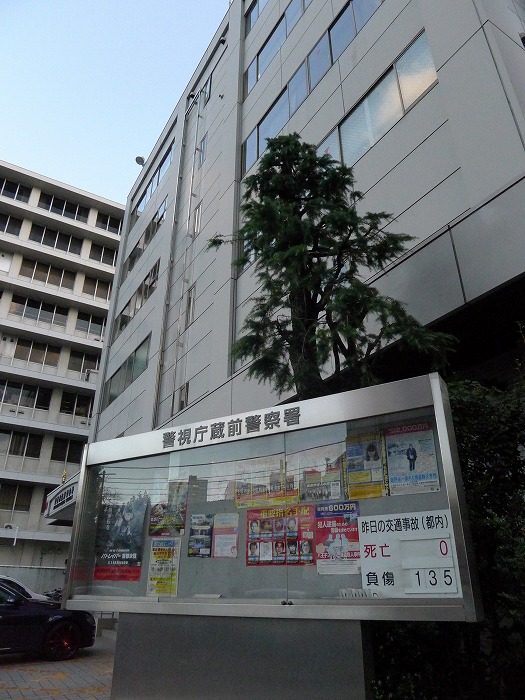 18/23 周辺