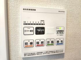 11/25 設備
