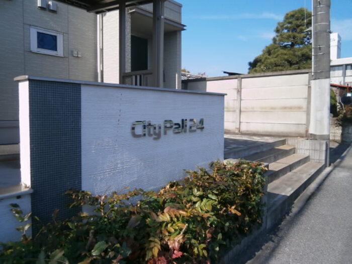 2/10 エントランス