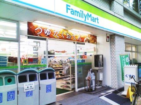 3/9 周辺