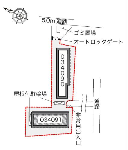 8/21 その他画像
