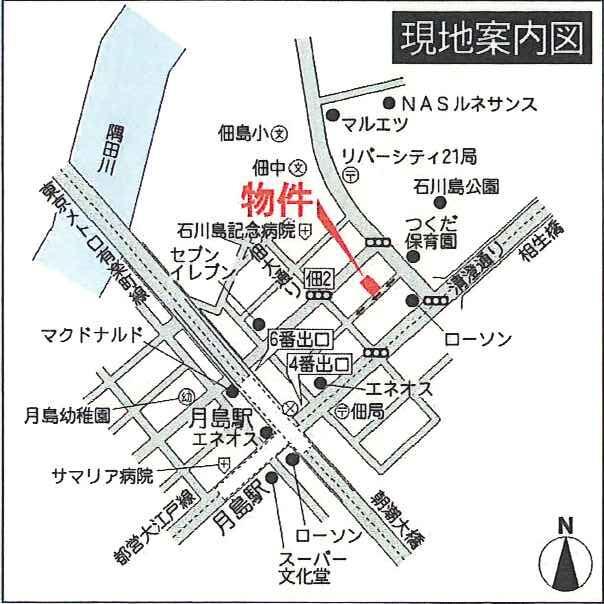 3/3 地図