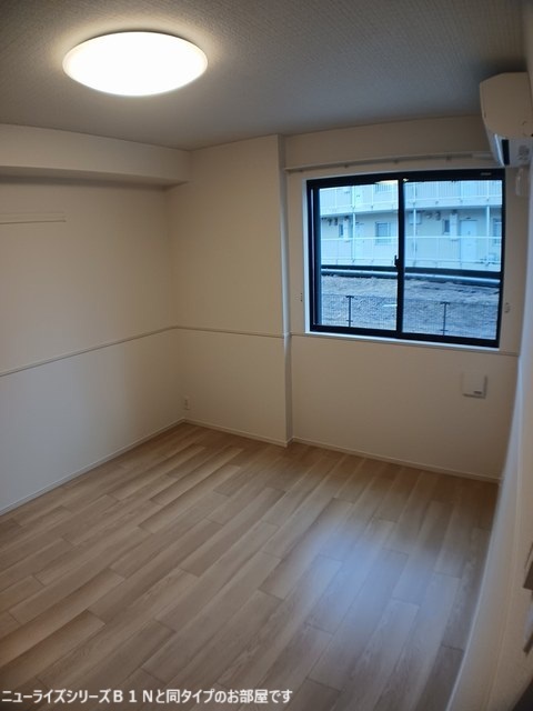 4/20 室内