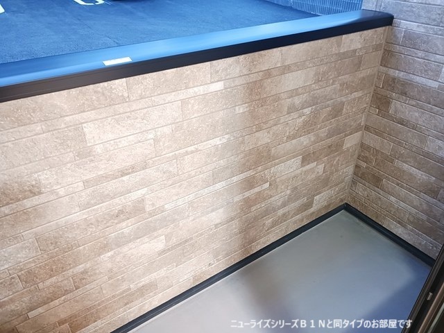 11/20 バルコニー