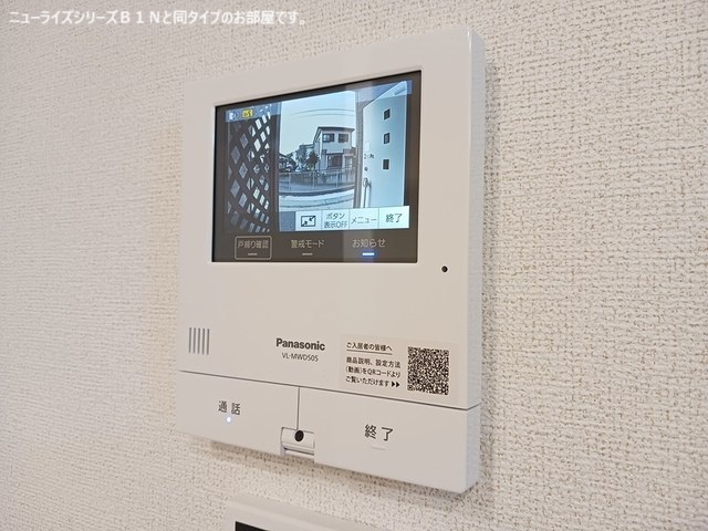 12/20 その他画像