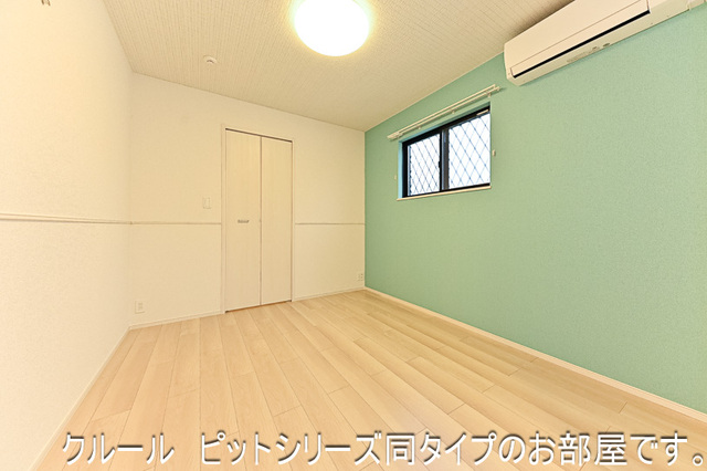 4/20 室内