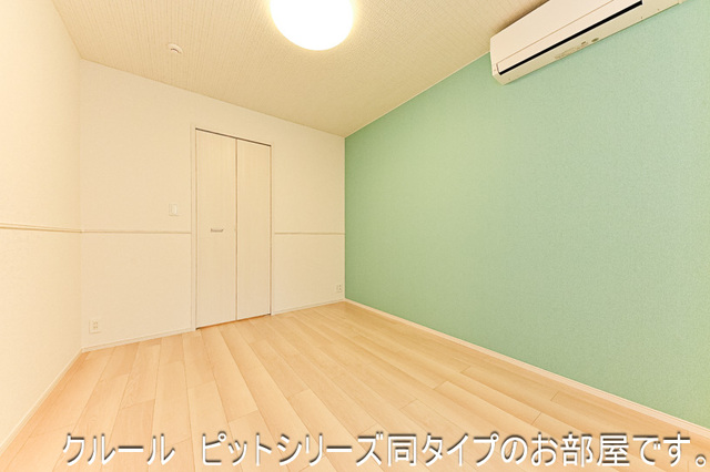 4/20 室内