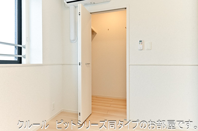 5/20 収納