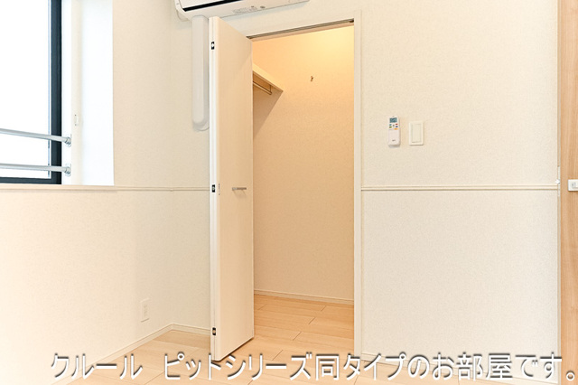 5/20 収納