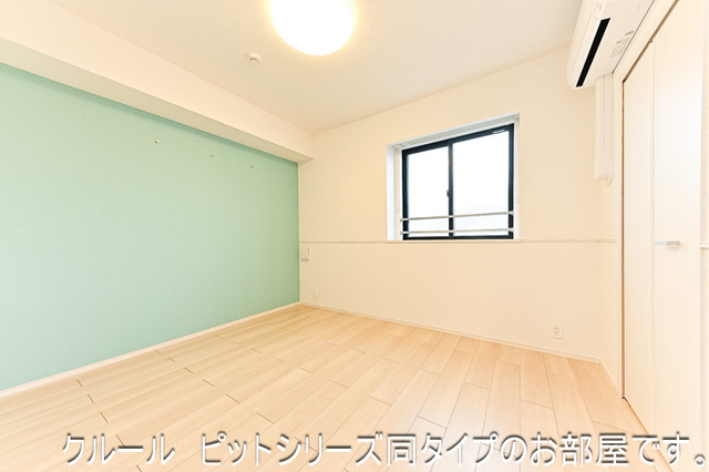 4/20 室内