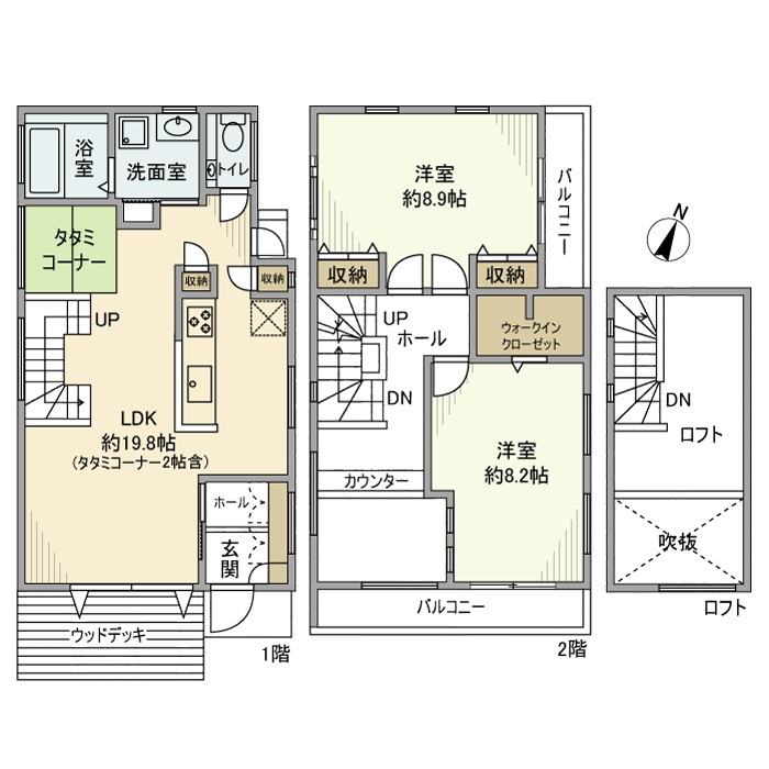 間取