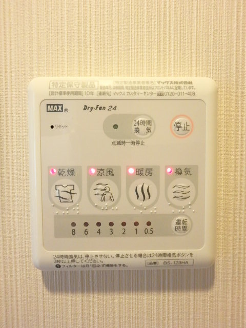 27/28 その他画像