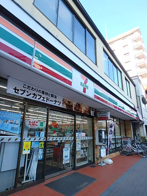 26/26 周辺