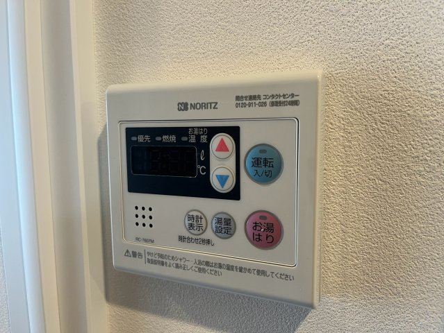 15/21 設備