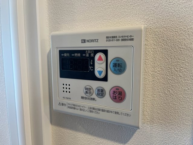 14/20 設備