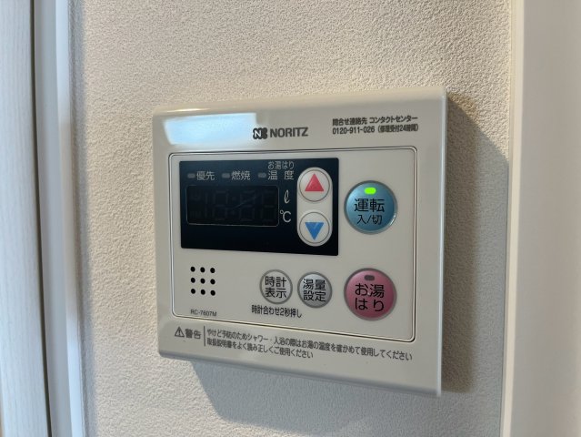 15/21 設備
