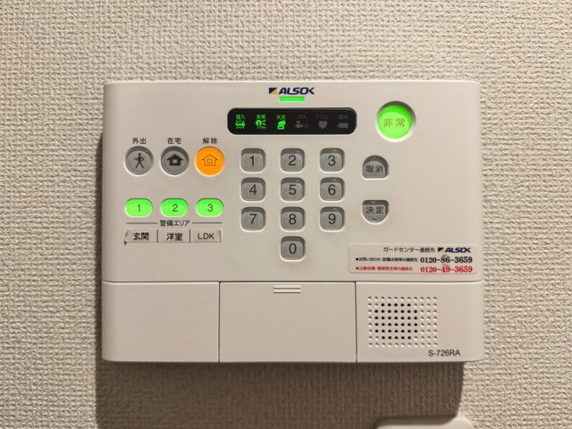16/20 その他画像