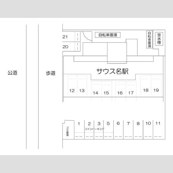 16/17 その他画像