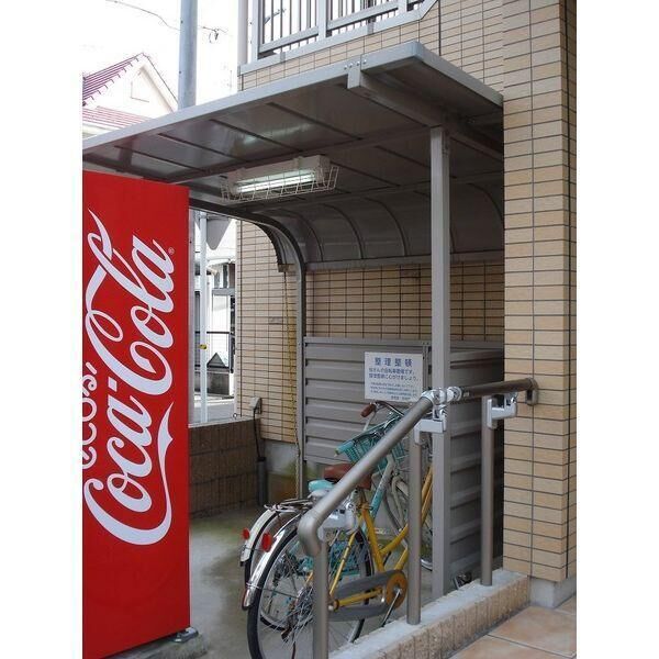 その他画像