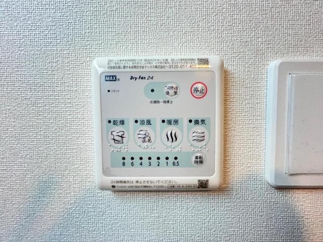 17/25 設備
