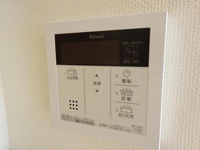 9/27 設備