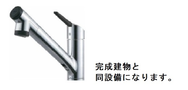 5/20 その他画像